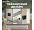 1-местная розетка STEKKER б/з открытой установки 250в, 10а, ip20, серия софия, черный, mst10-11-02, 49313 4
