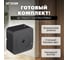 TV розетка STEKKER открытой установки, 1-местная 75 ом, 5-862мгц, серия софия, черный матовый, mst00-10-05, 49481 5
