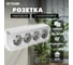 4-местная розетка STEKKER с/з открытой установки 250в, 16а, ip20, серия софия, серебро, mst16-14-03 49332 2