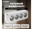4-местная розетка STEKKER с/з открытой установки 250в, 16а, ip20, серия софия, серебро, mst16-14-03 49332 5