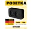 2-местная розетка STEKKER б/з открытой установки 250в, 10а, ip20, серия софия, черный матовый, mst10-12-05, 49496 2