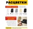 2-местная розетка STEKKER б/з открытой установки 250в, 10а, ip20, серия софия, черный матовый, mst10-12-05, 49496 3