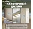 1-местная розетка STEKKER б/з открытой установки 250в, 10а, ip20, серия софия, серебро, mst10-11-03, 49325 4