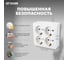 4-местная розетка STEKKER с/з открытой установки квадрат, 250в, 16а, ip20, серия софия, белый, mst16-14s-01, 49310 4