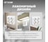 4-местная розетка STEKKER с/з открытой установки квадрат, 250в, 16а, ip20, серия софия, белый, mst16-14s-01, 49310 5