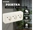 3-местная розетка STEKKER б/з открытой установки 250в, 10а, ip20, серия софия, слоновая кость, mst10-13-04, 49499 2