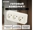 3-местная розетка STEKKER б/з открытой установки 250в, 10а, ip20, серия софия, слоновая кость, mst10-13-04, 49499 5