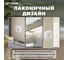 1-местная розетка STEKKER б/з открытой установки 250в, 10а, ip20, серия софия, белый, mst10-11-01, 49301 4