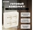 4-местная розетка STEKKER б/з открытой установки квадрат, 250в, 10а, ip20, серия софия, слоновая кость, mst10-14s-04, 49507 5