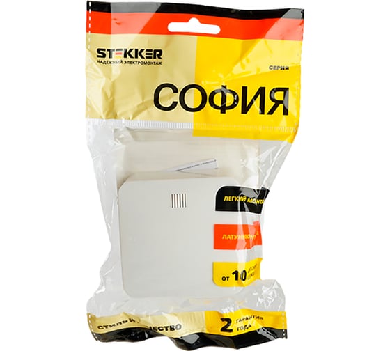 1-клавишный выключатель STEKKER открытой установки с индикатором, 250в, 10а, ip20, серия софия, белый, msw10-11-20-01, 49288