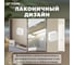 1-клавишный выключатель STEKKER открытой установки с индикатором, 250в, 10а, ip20, серия софия, белый, msw10-11-20-01, 49288 4