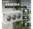 3-местная розетка STEKKER с/з открытой установки 250в, 16а, ip20, серия софия, серебро, mst16-13-03 49330 2