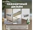3-местная розетка STEKKER с/з открытой установки 250в, 16а, ip20, серия софия, серебро, mst16-13-03 49330 4