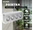 4-местная розетка STEKKER б/з открытой установки 250в, 10а, ip20, серия софия, серебро, mst10-14-03 49331 2