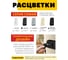 3-местная розетка STEKKER б/з открытой установки 250в, 10а, ip20, серия софия, черный матовый, mst10-13-05 49500 3