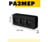 3-местная розетка STEKKER б/з открытой установки 250в, 10а, ip20, серия софия, черный матовый, mst10-13-05 49500 4