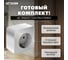 Розетка STEKKER 1-местная с/з открытой установки,, 250в, 16а, ip20, серия софия, серебро, mst16-11-03 49326 5