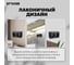 2-местная розетка STEKKER с/з открытой установки 250в, 16а, ip20, серия софия, черный матовый 49498 5