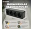 4-местная розетка STEKKER с/з открытой установки 250в, 16а, ip20, серия софия, черный, mst16-14-02 49320 3