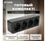 4-местная розетка STEKKER с/з открытой установки 250в, 16а, ip20, серия софия, черный, mst16-14-02 49320 5
