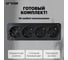 Розетка STEKKER 4-местная с/з открытой установки,, 250в, 16а, ip20, серия софия, черный матовый, mst16-14-05 49506 7