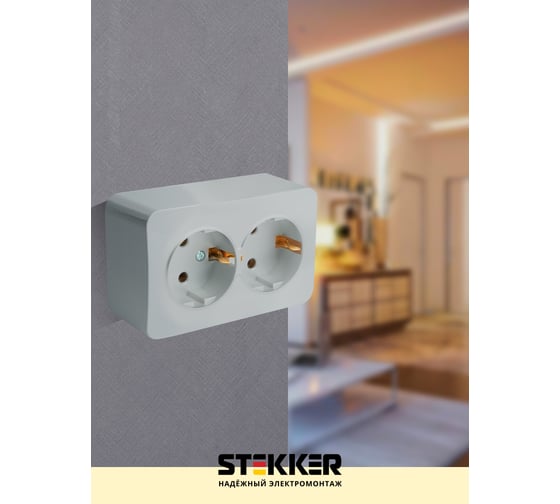 2-местная розетка STEKKER с/з открытой установки 250в, 16а, ip20, серия софия, серебро, mst16-12-03 49328