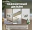 2-местная розетка STEKKER с/з открытой установки 250в, 16а, ip20, серия софия, серебро, mst16-12-03 49328 4