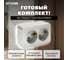 2-местная розетка STEKKER с/з открытой установки 250в, 16а, ip20, серия софия, серебро, mst16-12-03 49328 5