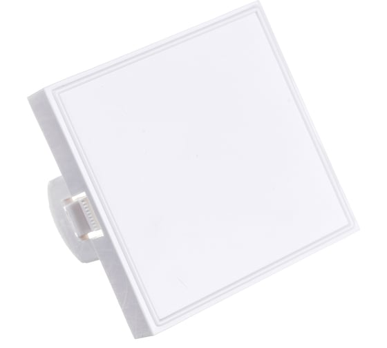 Заглушка LANMASTER Mosaic 45x45, 2М, белая, LAN-SIP-23B-WH