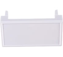 Заглушка LANMASTER Mosaic 22.5x45, 1М, белая, LAN-SIP-22B-WH