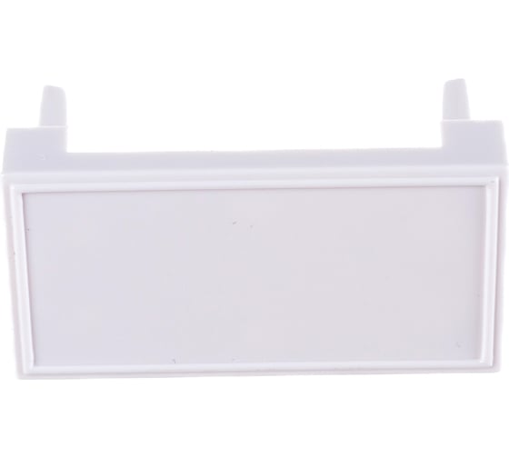 Заглушка LANMASTER Mosaic 22.5x45, 1М, белая, LAN-SIP-22B-WH