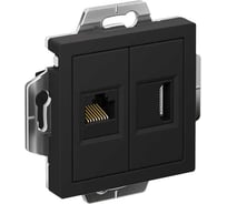 Механизм двойной розетки Systeme Electric Atlasdesign карбон hdmi+rj45, кат.5е, ATN001082