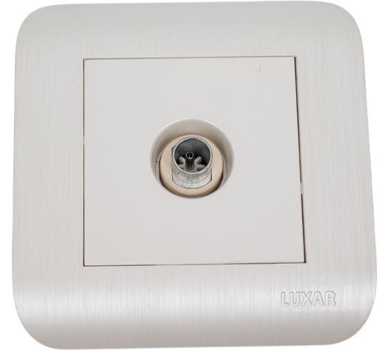 Розетка LUXAR Deco с/у TВ оконечная белая с рифленой рамкой 4606400620334 1