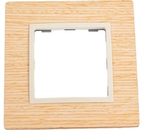 Рамка ЭРА 14530111 на 1 пост, дерево, Elegance, клен+слоновая кость Б0034570