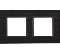 Рамка ЭРА 14530205 на 2 поста, дерево, Elegance, черное дерево+антрацит Б0034571