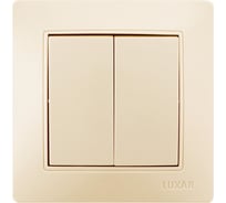 Выключатель LUXAR Novo с/у 2 клавиши, кремовый, 250В 10А 4606400420224