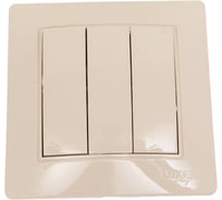 Выключатель LUXAR Novo с/у 3 клавиши, кремовый, 250В 10А 4606400420323