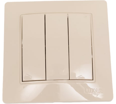 Выключатель LUXAR Novo с/у 3 клавиши, кремовый, 250В 10А 4606400420323