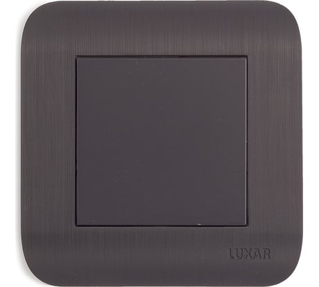 Выключатель LUXAR Deco с/у 1 клавиша, венге, с рифленой рамкой, 250В 10А 4606400620181