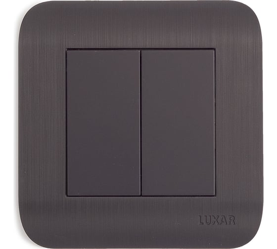 Выключатель LUXAR Deco с/у 2 клавиши, венге с рифленой рамкой, 250В 10А 4606400620228