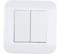 Выключатель LUXAR Deco с/у 2 клавиши, белый с рифленой рамкой, 250В 10А 4606400620211