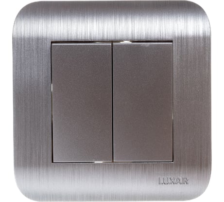 Выключатель LUXAR Deco с/у 2 клавиши, серебро с рифленой рамкой, 250В 10А 4606400620235