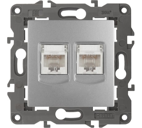 Розетка ЭРА 14310803 2хRJ45, IP20, алюминий Б0034310