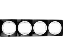 4-местная горизонтальная рамка Aling-Conel EON черная с белой вставкой E6704.E0