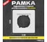 Рамка 1-я Палермо Metronex Electric FRM030101BEL 2
