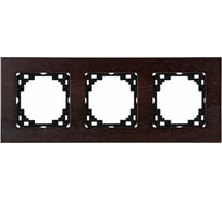 Рамка Nilson Selene 3-ая дерево венге 23WE0093
