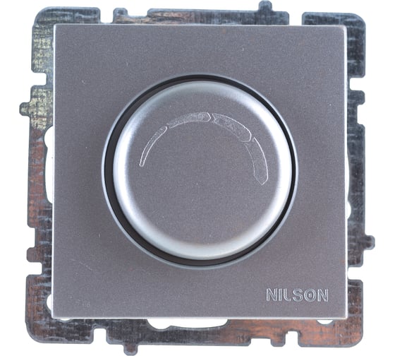 Диммер Nilson Selene 1000 W серебро 23131053 1