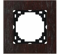 Рамка Nilson Selene 1-ая дерево венге 23WE0091