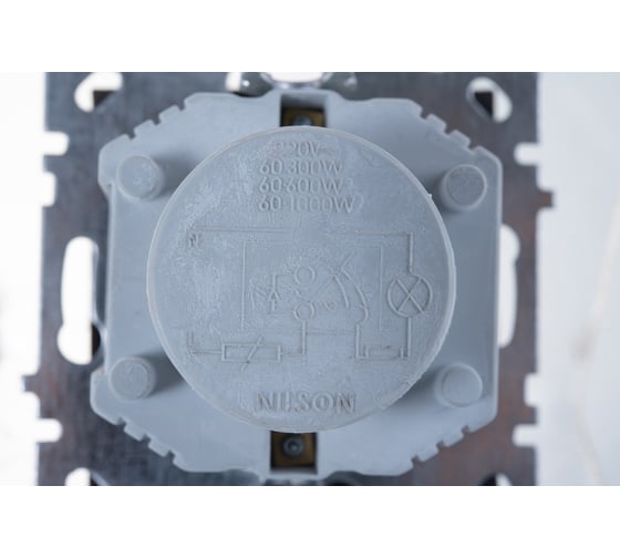 Диммер Nilson Selene 1000 W черный 23221053