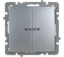 Выключатель Nilson Selene 2 клавишный с подсветкой серебро 23131004